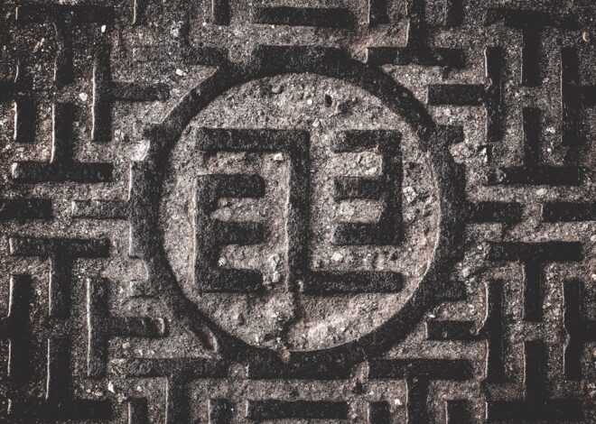 JavaScript Security Deep Dive: Safeguarding Modern Full Stack Applications