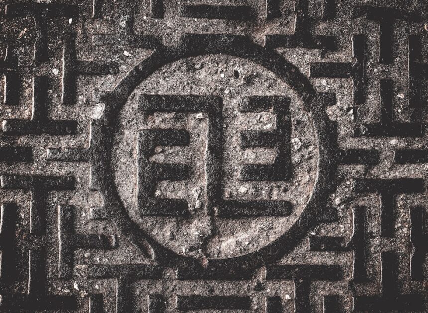 JavaScript Security Deep Dive: Safeguarding Modern Full Stack Applications